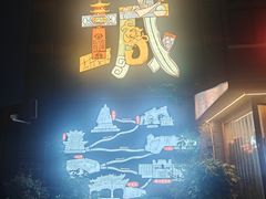 -回龙窝历史文化街区