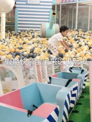 -多多淘儿童体验中心(重庆来福士店)