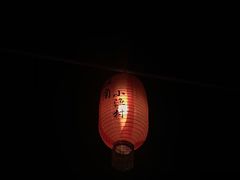 -旺角小渔村·海肠捞饭开创者(环山路店)
