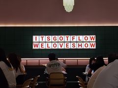 -太食獸泰式茶餐厅(济南万象城店)