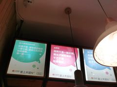 -木屋烧烤(惠阳华润小径湾店)