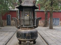 -泰山风景名胜区-普照寺