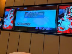 -星聚会KTV(苏州尹山湖歌林公园店)