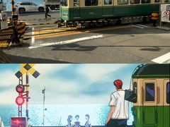 -灌篮高手动画打卡地