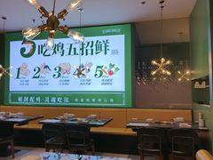 -一席地·本地鸡窝·杭帮鸡火锅(萧山银隆百货店)