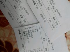 -路易十三西餐厅(西关新天地店)