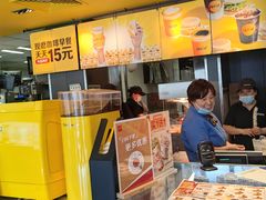 -麦当劳(东大桥店)