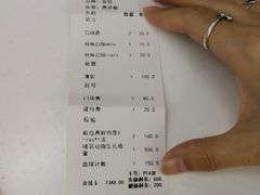 -雨林宠物医院·异宠专科(浦东分院)