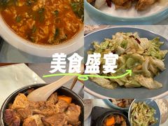-芝麻花餐厅(祁家豁子店)