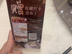 -尖沙咀大酒楼(罗村店·粤菜海鲜·宴会聚餐)