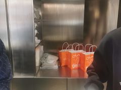 -Dip in Gelato(富民路店)