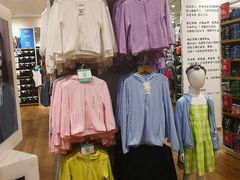 -优衣库(沈阳万象城店)