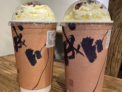 -成川茶店·潮汕工夫浓茶(万象店)