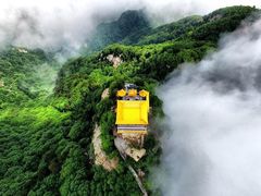 -终南山南五台景区