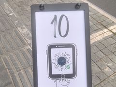 -Swing Coffee(钟楼区步行街店)