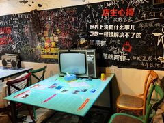 -又见炊烟私房菜(敬亭路店)