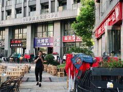 -红钳侠小龙虾·烧烤(中赢康康谷店)