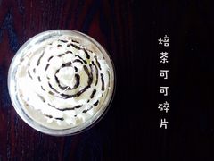 -星巴克(苏州建屋店)