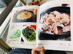 -渝信川菜 · 川味家常菜(长安店)
