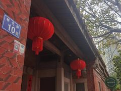 -晋江五店市传统文化旅游区
