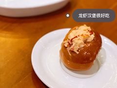 -mezza9 Macau(澳门君悦酒店)