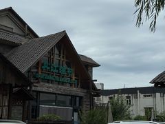 -丹江渔村(首都机场店)