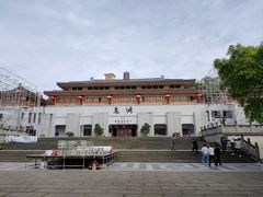 -丰都鬼城名山景区