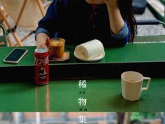 -稀物集咖啡(徽州大道店)