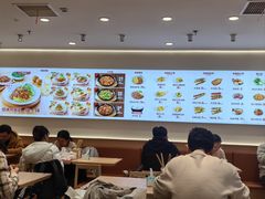 -醉面(西直门凯德茂店)