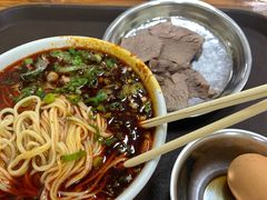-清真·马安军辣子牛肉面