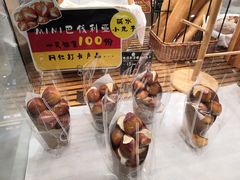 -汉柏麦香德国面包房(海信店)