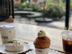 -VERIE BAKEHOUSE
