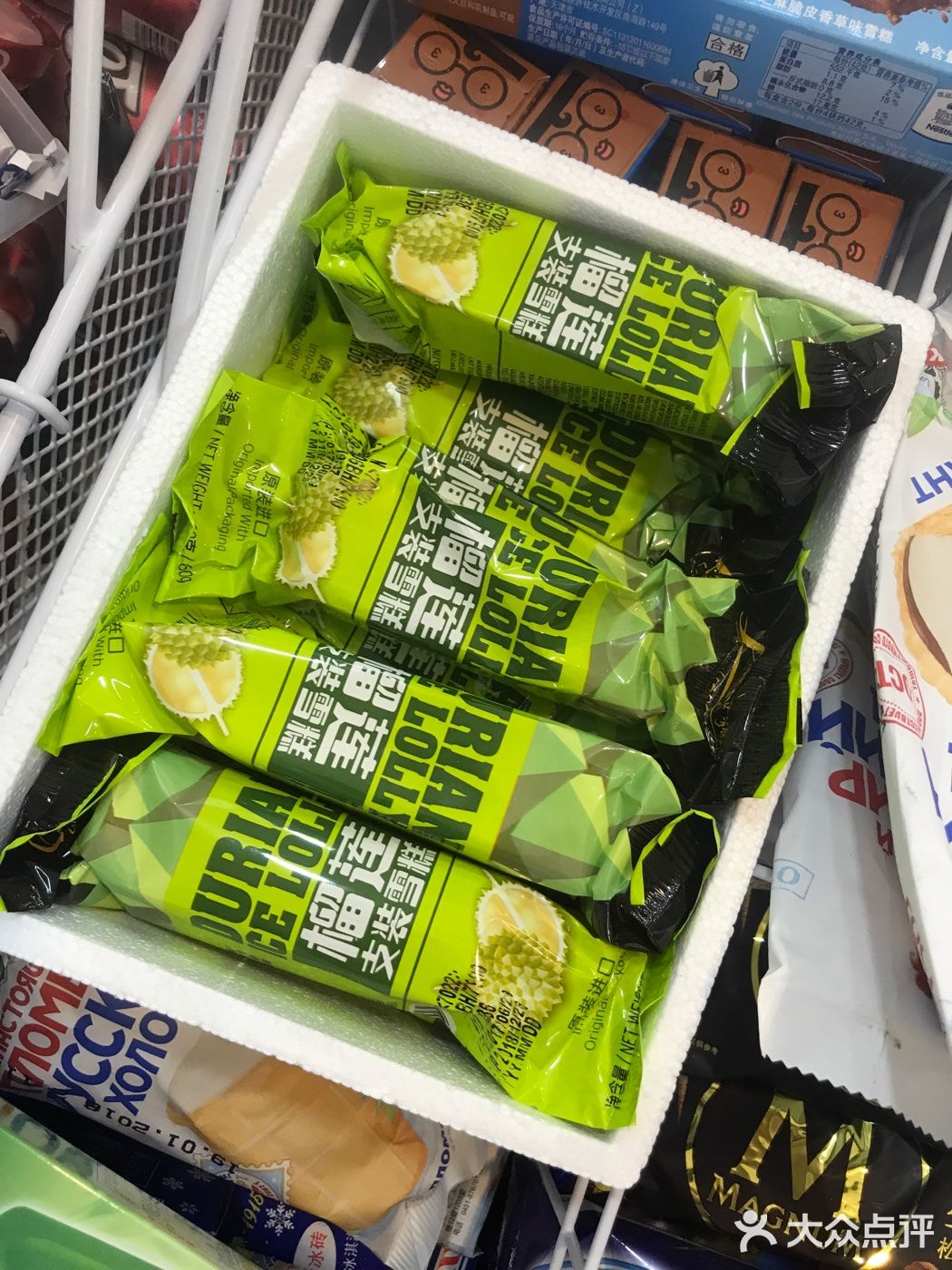 比超市便宜多了，干净好吃