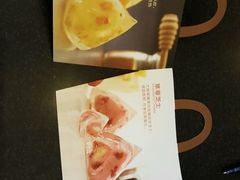 -星巴克(成都龙湖三千集店)