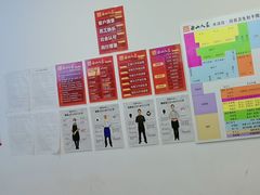 -西山人家·传统苏帮菜·家宴(木渎店)