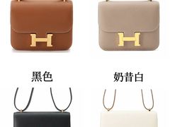 -聚云奢二手奢侈品黄金手表包包回收·中古店(中福城店)