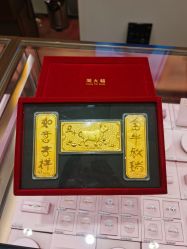 -周大福CHOW TAI FOOK(北京SKP店)