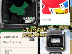 -东台西溪天仙缘景区