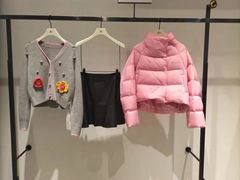 -伊势丹(现代城店)