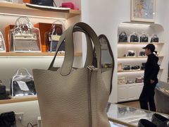 -海星奢选二手奢侈品手表包包鉴定回收寄卖(墨玉南路店)