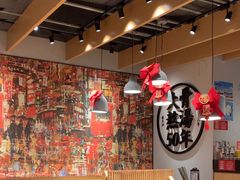 -味千拉面(广州金沙永旺梦乐城店)