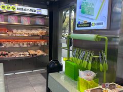 -小香港(凤凰大街店)