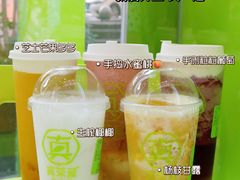 -真茶屋·0奶精(街道口一店)