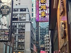-镛记酒家