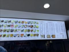 -福屿鲜捞小吃·捞化(福屿总店)