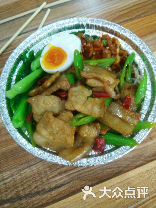 小炒肉煲仔饭,正价15元