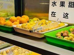 -王氏炉匠·烧鸟放题自助(三里屯店)