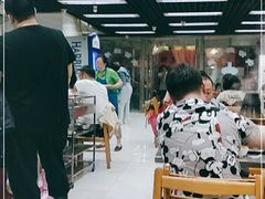 大堂-三兴涮羊肉(荣安大街店)