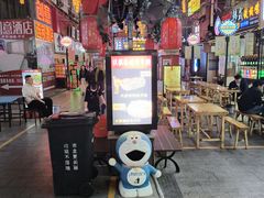 -万佳广场(台东店)