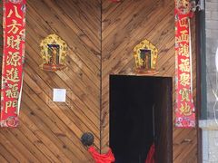 -梵猫·轻客栈(大理古城北门店)